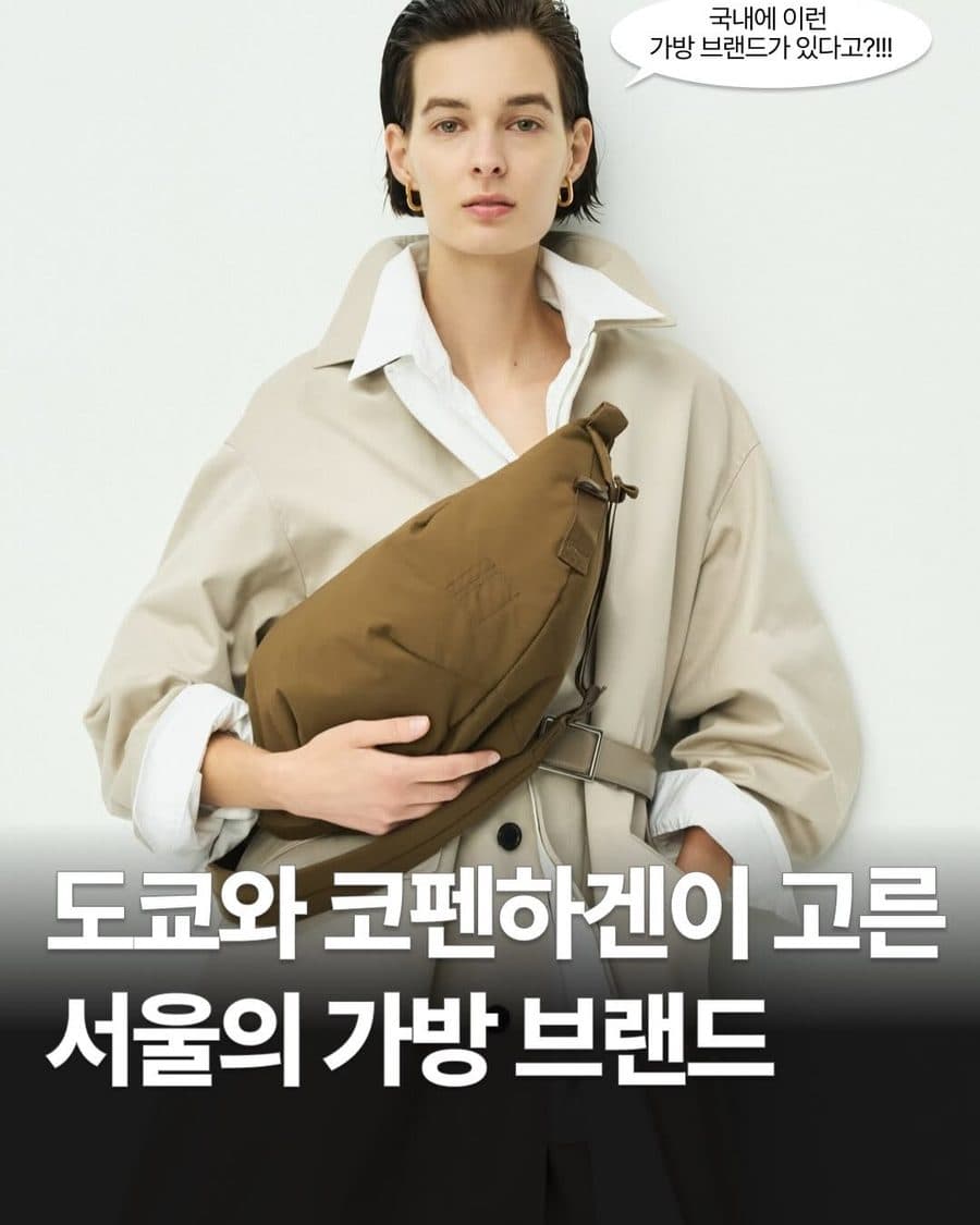 BLANKOF 캠페인이 프로빗 지면에 실린 실제 콘텐츠