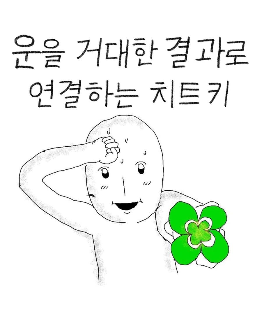 필름출판사 캠페인이 버니매거진 지면에 실린 실제 콘텐츠