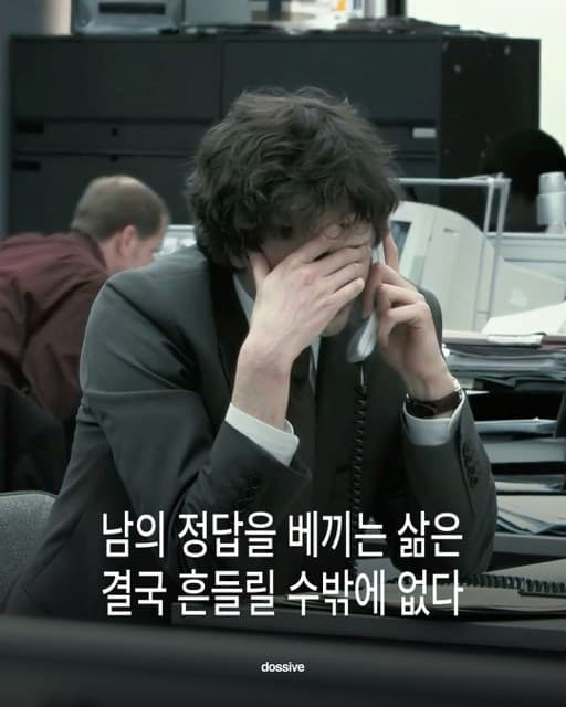 필름출판사 캠페인이 도시브 매거진 지면에 실린 실제 콘텐츠