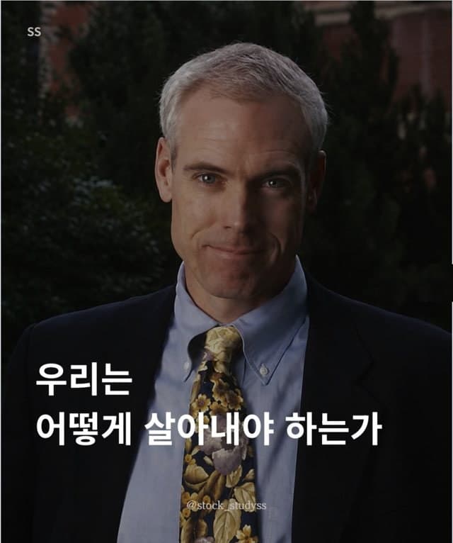 필름출판사 캠페인이 스스 매거진 지면에 실린 실제 콘텐츠
